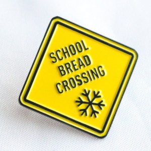 School Guidance Cross soft enamel pins