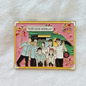 Custom Running Man Soft Enamel Pin